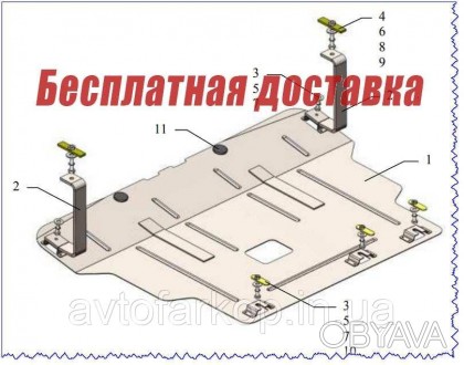 Защита двигателя, КПП для автомобиля:
Hyundai Venue (2019-) Кольчуга 
 
Защищает. . фото 1