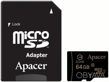 Карта пам'яті microSDXC UHS-I Class10 від Apacer миттєво реагує на кожну дію кор. . фото 1