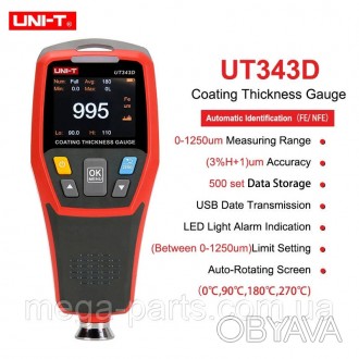 
Толщиномер UNI-T UT343D
Профессиональный прибор Тестер краски UNI-T UT343D, поз. . фото 1