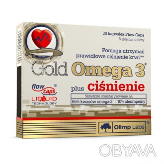  Добавка Gold Omega 3 plus Pressure* от производителя Olimp, ингредиенты которог. . фото 1