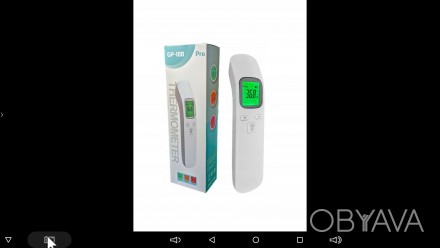 Продаю инфракрасный бесконтактный медицинский термометр  GP-100 для из. . фото 1