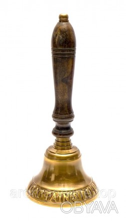 Колокол капитанский бронзовый (32,5х10х10 см)(Antic), Индия Производитель: Aroma. . фото 1