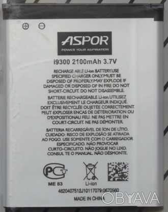 Высококачественный литий-ионный аккумулятор Samsung S3 i9300 2100mAh
	
	Качество. . фото 1