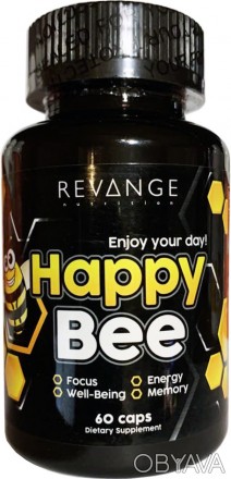 
Что такое Happy Bee для улучшения работы мозга ?
REVANGE Nutrition Happy Bee - . . фото 1