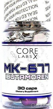 
IBUTAMOREN (MK-677) – это стимулятор гормона роста, биологическая добавка, без . . фото 1