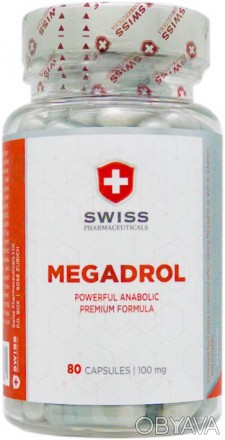 Swiss Pharmaceuticals Megadrol - сила и масса!
Универсальный микс прогормонов дл. . фото 1