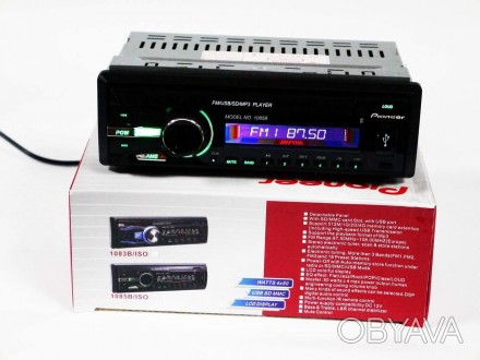 Автомагнитола 1085 BT 1din USB MP3 FM
Технические характеристики:
1DIN, стандарт. . фото 1