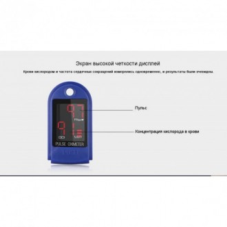 Портативный прибор предназначен для определения количества кислорода, содержащег. . фото 5