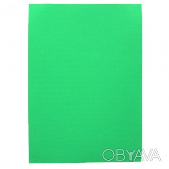 Товар на сайті >>>Фоамиран A4 "Світло-зелений", товщ. 1,5 мм, 10 лист./п. з кле. . фото 1
