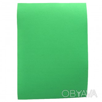 Товар на сайті >>>Фоамиран A4 "Темно-зелений", товщ. 1,5 мм, 10 лист./п. з клеє. . фото 1