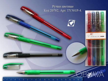  Товар на сайті >>>Набір кулькових ручок "Tianjiao" 4кол. Складська поставка 1-7. . фото 1
