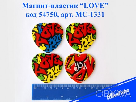  Товар на сайті >>>Магніт пластик круглий "LOVE"mix4, ОПП Складська поставка 1-7. . фото 1