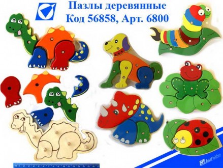 Игра "Пазлы" деревянные "Животные", 18х15 см, 6 асс /1 /0 /100. Киев. фото 1 Игра "Пазлы" деревянные "Животные", 18х15 см, 6 асс /1 /0 /100. Киев. фото 1