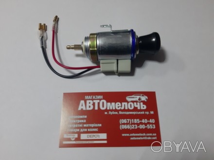 Прикуриватель в сборе короткий 12V