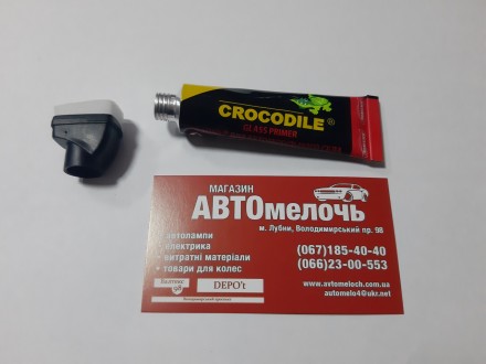 Праймер для клея стекла 15 ml Crocodile. Лубны. фото 1 Праймер для клея стекла 15 ml Crocodile. Лубны. фото 1