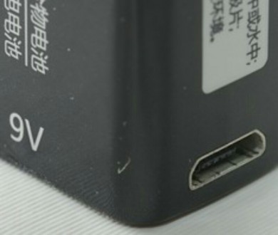 Продаю аккумулятор ZNTER S19 9V 400 mAh, типа "Крона", c micro USB. 
. . фото 6