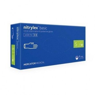 Перчатки нитриловые S синие (200шт) Nitrylex Blue. Киев. фото 1 Перчатки нитриловые S синие (200шт) Nitrylex Blue. Киев. фото 1