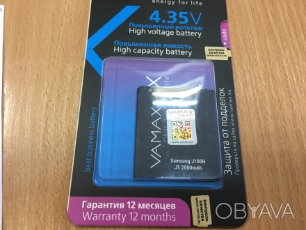 Аккумуляторная батарея Samsung J100H J1 18000mA созданная с внедрением новых тех. . фото 1