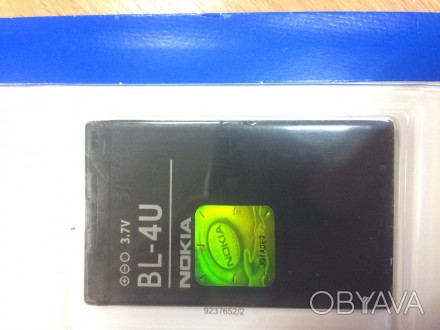 Аккумуляторная батарея Nokia BL-4U нового поколения
Совместимость-Nokia 515 Dual. . фото 1