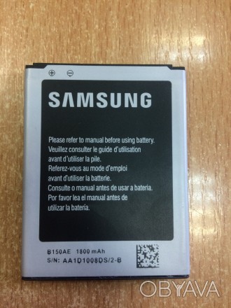 Акумуляторна батарея AA1D1008DS/2B 1800mA
Сумісність-Samsung i8262/G350 
. . фото 1