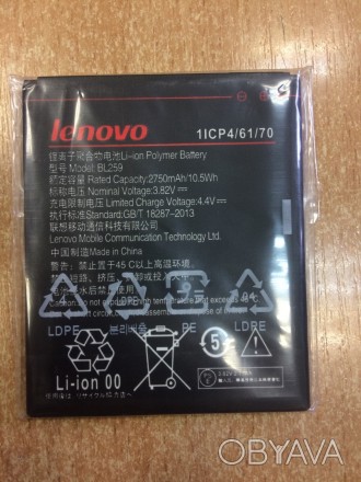 Аккумуляторная батарея Extra Plus Original AAA Lenovo BL-259 K5 A6020 2750mA
Сов. . фото 1