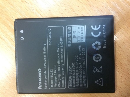 Акумуляторна батарея BL222 для Lenovo S660 3000mA. Львів. фото 1 Акумуляторна батарея BL222 для Lenovo S660 3000mA. Львів. фото 1