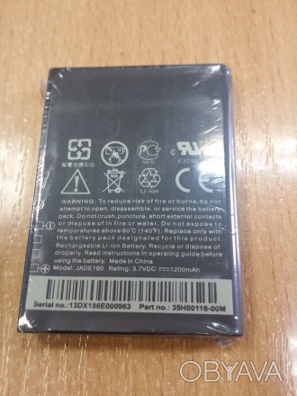 Аккумуляторная батарея HTC Touch 3G T3232 категория Экстра . . фото 1