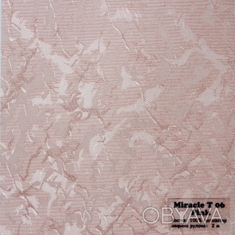 Рулонные шторы Ткань Miracle 06 Розовый
Ткань Miracle (жаккардовая ткань) произв. . фото 1