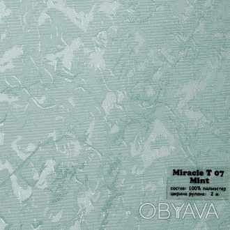 Рулонные шторы Ткань Miracle 07 Ментол
Ткань Miracle (жаккардовая ткань) произво. . фото 1
