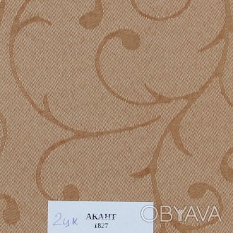 Рулонные шторы Ткань Акант 1827 Коричневый
Ткань Акант (жаккардовая ткань) произ. . фото 1