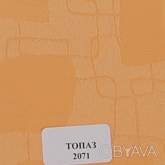 Рулонные шторы Ткань Топаз 2071 Абрикос
Ткань Топаз (жаккардовая ткань) производ. . фото 1