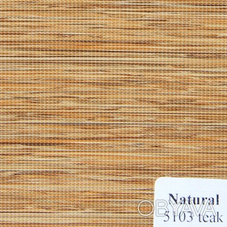 Рулонные шторы Одесса Ткань Natural Бронза 5103
Ткань Natural (ткань под натурал. . фото 1