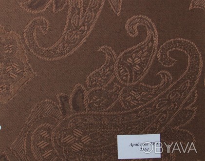 Рулонные шторы Ткань Арабеска 2261 Коричневый
Ткань Арабеска (жаккардовая ткань). . фото 1