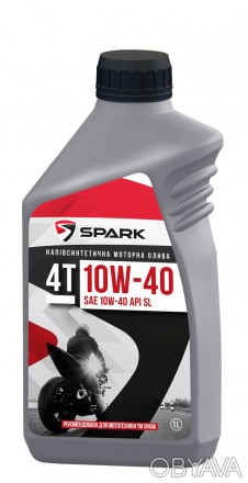 Моторна олива SPARK 4T 10W-40 API SL
Мінімальне замовлення від 3 штук
має високу. . фото 1