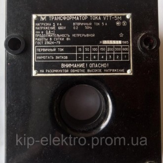 Заказать и купить трансформатор тока измерительный лабораторный
УТТ-5М (УТТ 5М, . . фото 3
