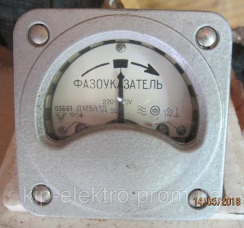 Фазоуказатель Д145/1 (Д-145/1, Д 145/1, Д145/1ТД, Д-145/1ТД, Д145/1Т, Д-145/1Т, . Київ. фото 1 Фазоуказатель Д145/1 (Д-145/1, Д 145/1, Д145/1ТД, Д-145/1ТД, Д145/1Т, Д-145/1Т, . Київ. фото 1