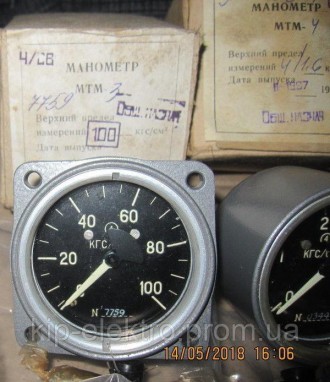 Манометр МТМ (МТМ-1, МТМ-2, МТМ-3, МТМ-4, МТМ 1, МТМ 2, МТМ 3, МТМ 4, МТМ1, МТМ2. Київ. фото 1 Манометр МТМ (МТМ-1, МТМ-2, МТМ-3, МТМ-4, МТМ 1, МТМ 2, МТМ 3, МТМ 4, МТМ1, МТМ2. Київ. фото 1