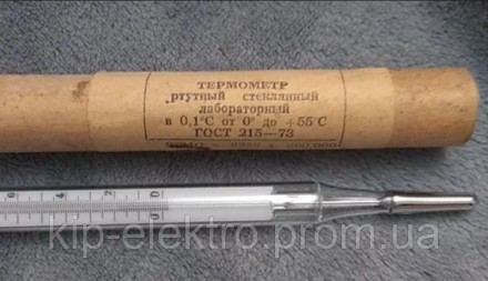 Термометр лабораторный ртутный ТЛ, ТЛ-1, ТЛ-2, ТЛ-3, ТЛ-4, ТЛ-5, ТЛ-6, ТЛ-7, ТЛ-. Київ. фото 1 Термометр лабораторный ртутный ТЛ, ТЛ-1, ТЛ-2, ТЛ-3, ТЛ-4, ТЛ-5, ТЛ-6, ТЛ-7, ТЛ-. Київ. фото 1