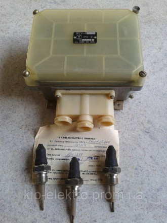 Заказать и купить 
регулятор-сигнализатор уровня ЭРСУ-4, ЭРСУ-4-2 (ЭРСУ 4, ЭРСУ4. . фото 2
