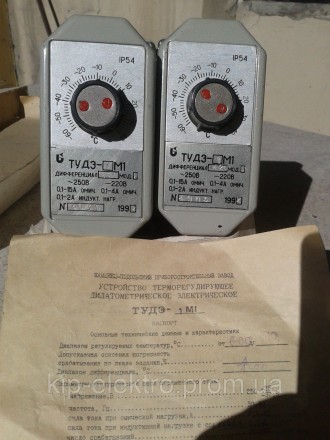 Заказать и купить регулятор температуры дилатометрический 
ТУДЭ-1М1 (ТУДЭ, ТУДЭ-. . фото 2