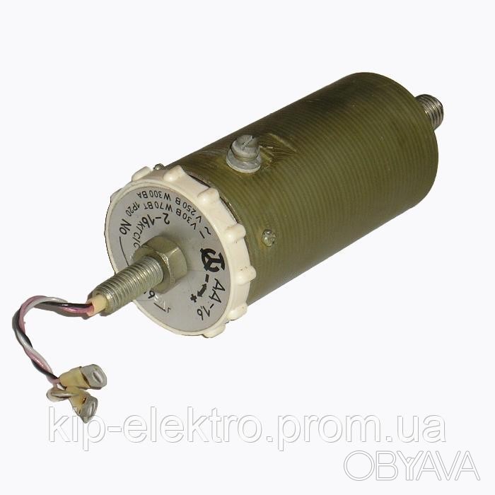 ᐈ Датчик-реле давления ДД-1, 6 (ДД; ДД1, 6; ДД 1, 6; ДД-1.6; ДД1.6; ДД ...