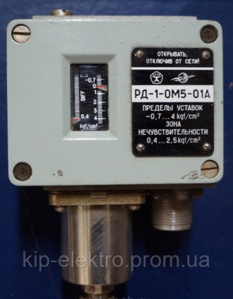 Заказать и купить датчик-реле давления 
РД-1-ОМ5 и РД-1-ОМ5-А (РД-ОМ5, РД-ОМ5-А,. . фото 3