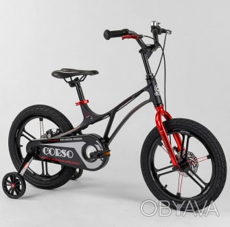 Детский магниевый двухколесный велосипед 16 дюймов "CORSO" LT-55300 (АНАЛОГ GALA. . фото 1
