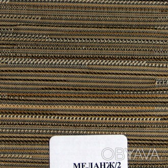Рулонные шторы Одесса Ткань Меланж Болотный
 Ткань Меланж производства Miranda (. . фото 1