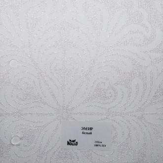 Рулонные шторы Одесса Ткань Эмир Белый.
Ткань Эмир (металлизированный рисунок) п. . фото 3