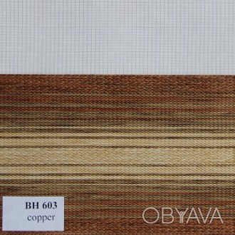 Рулонные шторы День-Ночь Ткань Текила ВН 603 Copper
Ткань Текила производства Ma. . фото 1