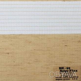Рулонные шторы День-Ночь Ткань Сафари Лён ВН-08.
Ткань Сафари - производства Mir. . фото 1