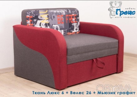 Увага дана модель дивана без пружинного блоку, тільки ППУ!
В залежності від ткан. . фото 1
