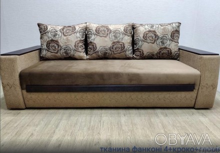 
В залежності від тканини вартість дивана може зміниться.
. . фото 1