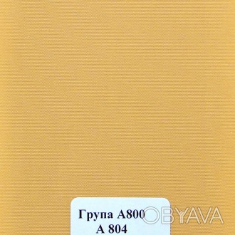 ВЫБРАТЬ ДРУГИЕ РАЗМЕРЫ В ЭТОМ ЦВЕТЕ
ВЫБРАТЬ ДРУГОЙ ЦВЕТ ТКАНИ БЕРЛИН
ВЫБРАТЬ ДРУ. . фото 1